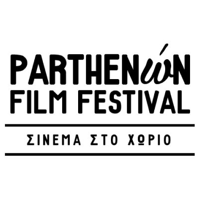 parthenonas film festival halkidiki400x400